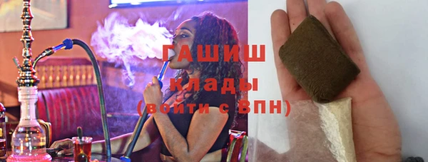 MDMA Premium VHQ Баксан