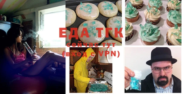 MDMA Premium VHQ Баксан