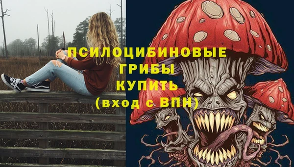 MDMA Premium VHQ Баксан