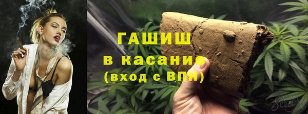 экстази Балабаново
