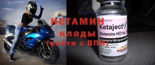 ГАЛЛЮЦИНОГЕННЫЕ ГРИБЫ Балахна