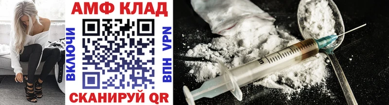 цены   Мамадыш  Первитин Methamphetamine 