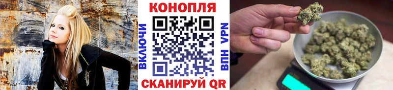 дарнет шоп Мамадыш Конопля VHQ